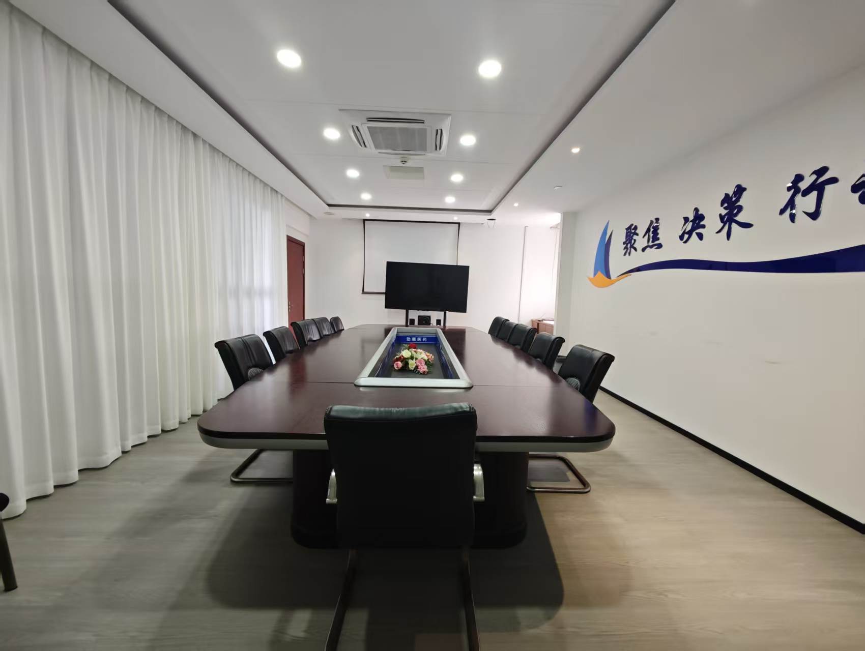 招商合作相关办公环境实拍